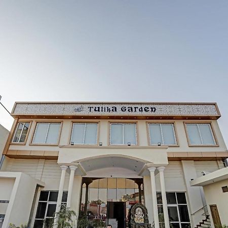 Collection O 85238 Tulika Garden Hotel Izatnagar Bagian luar foto
