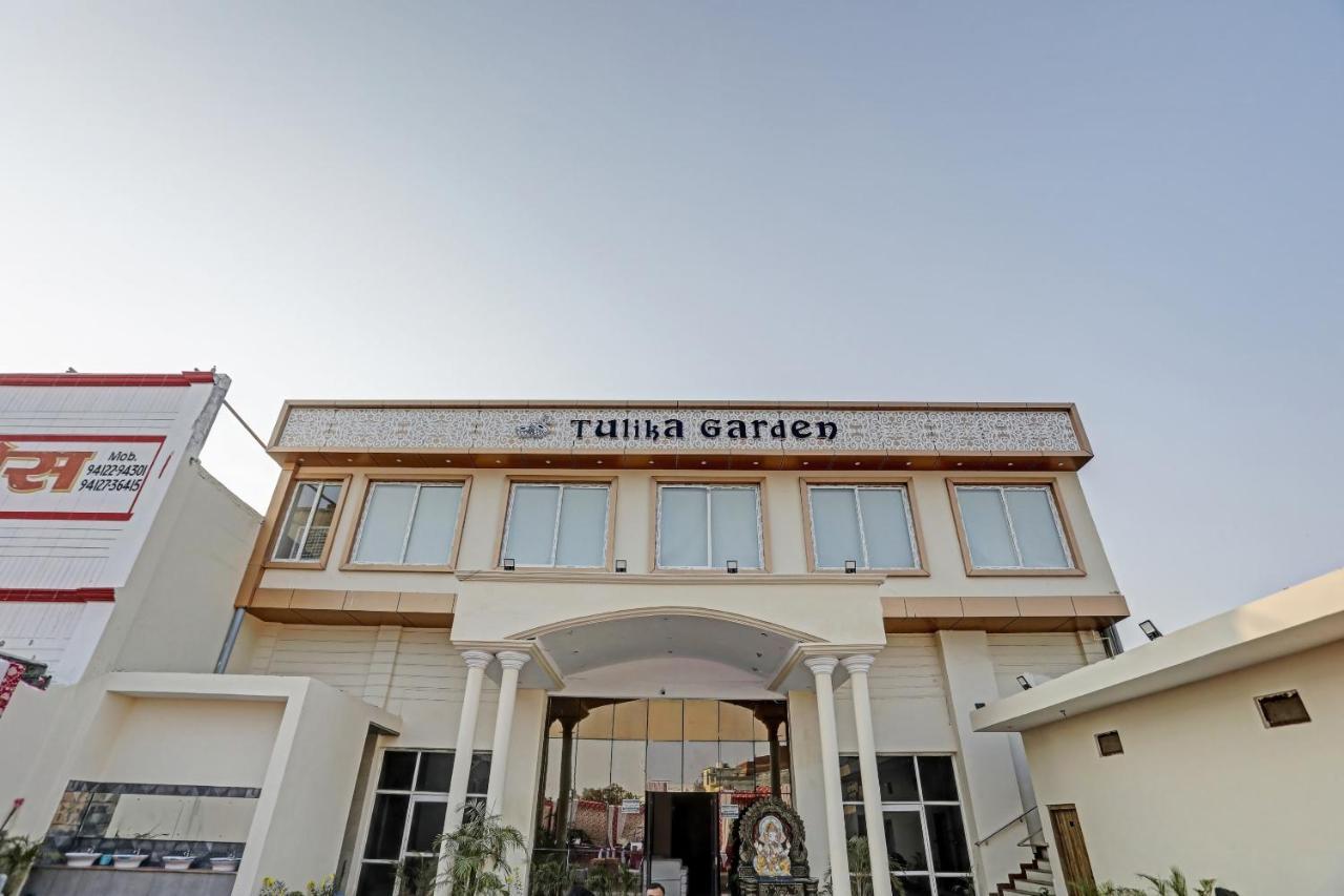 Collection O 85238 Tulika Garden Hotel Izatnagar Bagian luar foto